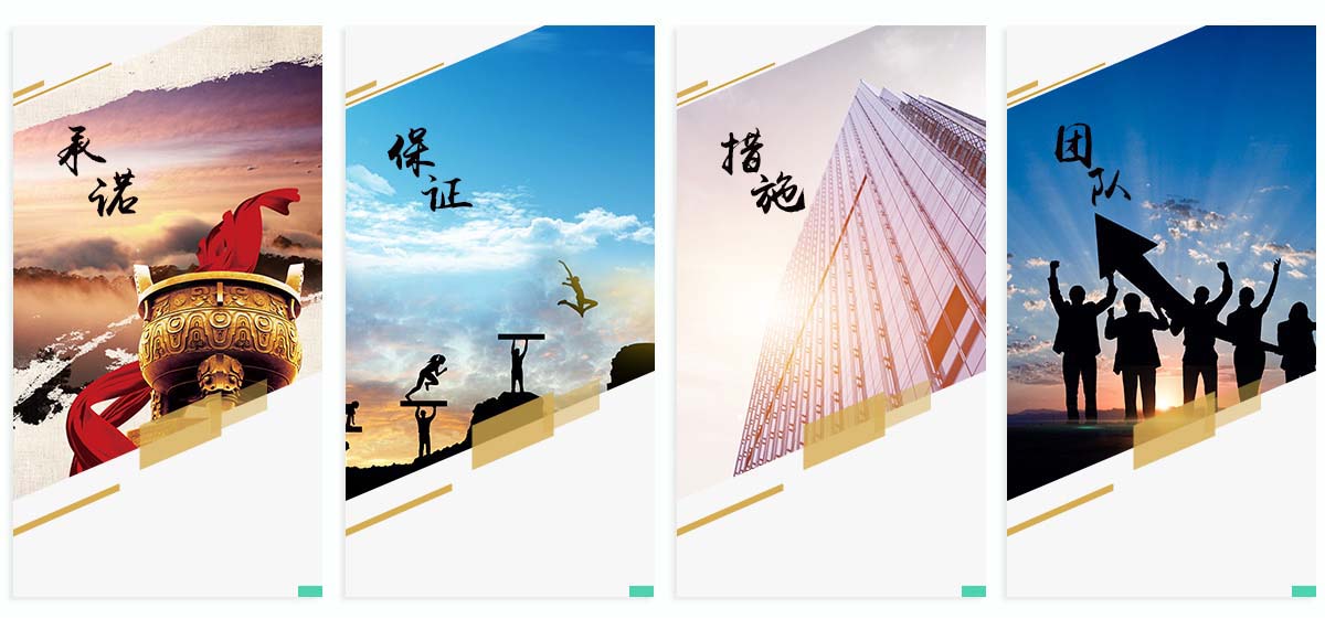 安丘市綠洲環(huán)保科技有限公司