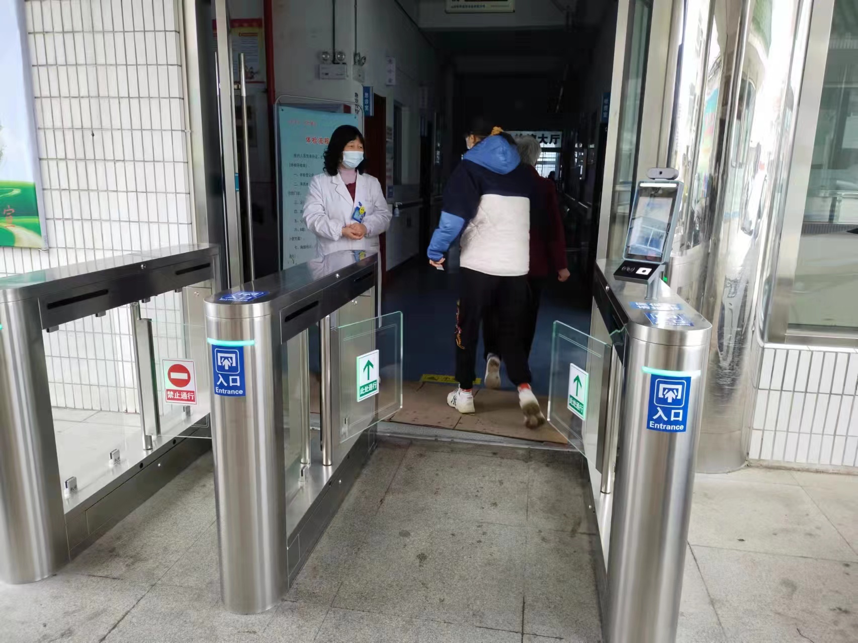 健康碼人臉識別系統(tǒng)