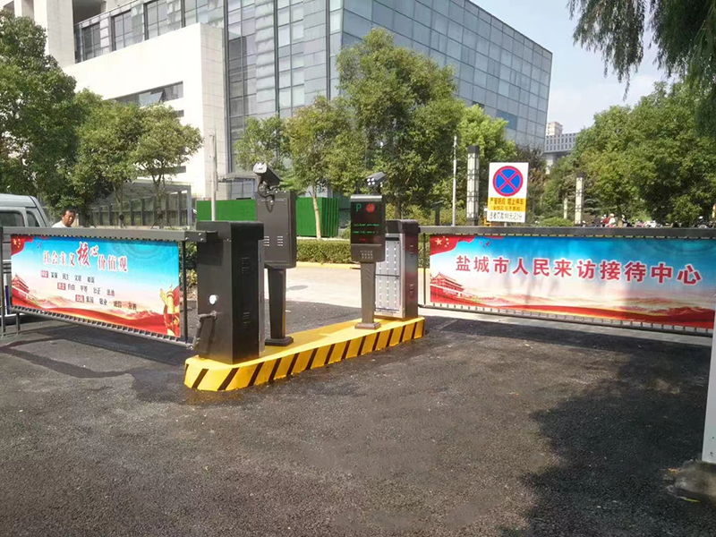 車(chē)牌識(shí)別系統(tǒng)